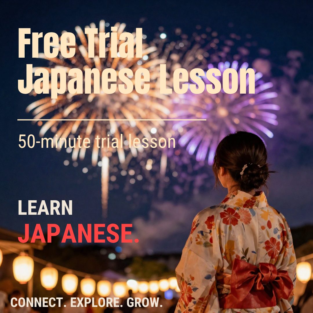 Online Japanese lesson with a smiling teacher on a video call